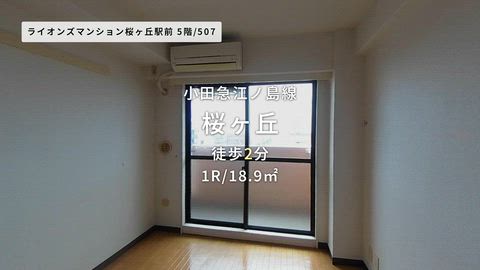 紹介ムービー