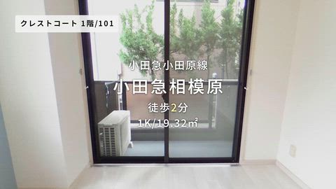 紹介ムービー