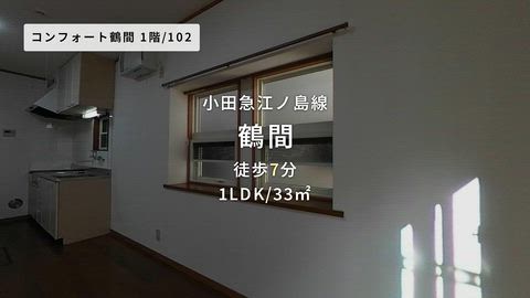 紹介ムービー
