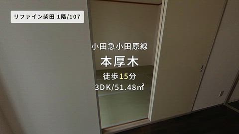 紹介ムービー