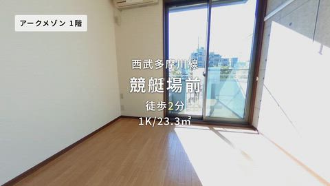 紹介ムービー