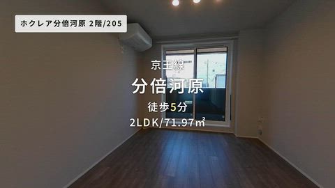 紹介ムービー