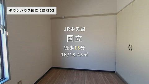 紹介ムービー