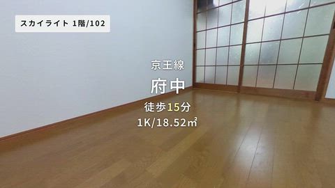 紹介ムービー