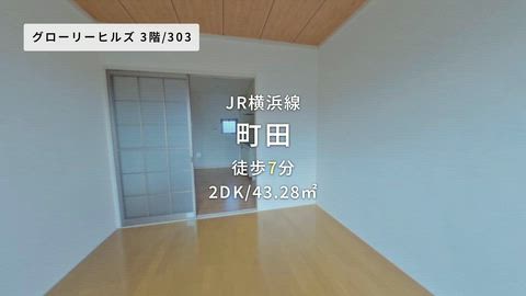 紹介ムービー