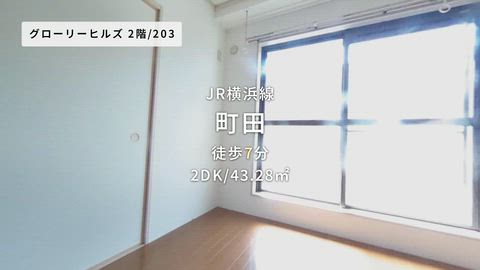 紹介ムービー