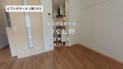 紹介ムービー
