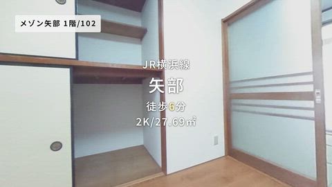 紹介ムービー