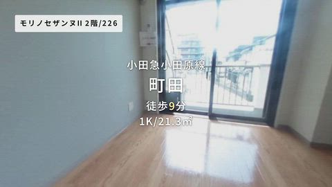 紹介ムービー