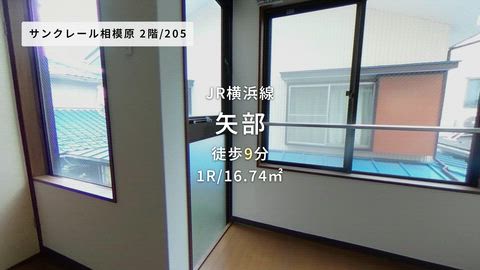 紹介ムービー