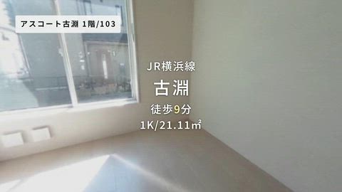 紹介ムービー