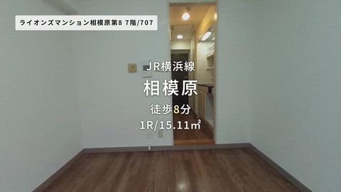 紹介ムービー