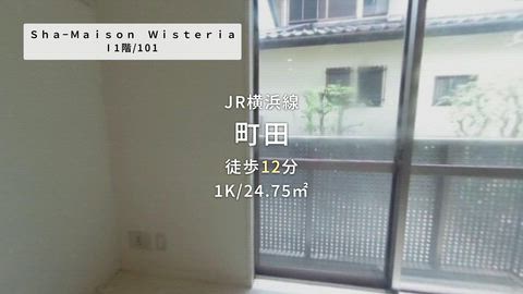 紹介ムービー