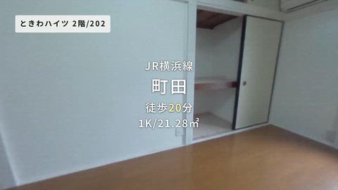 紹介ムービー