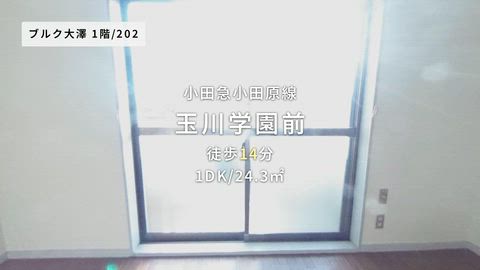 紹介ムービー