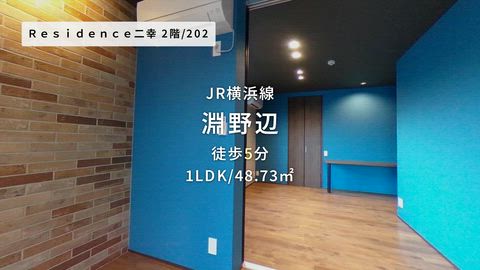 紹介ムービー