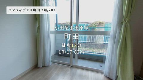 紹介ムービー