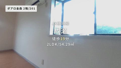 紹介ムービー