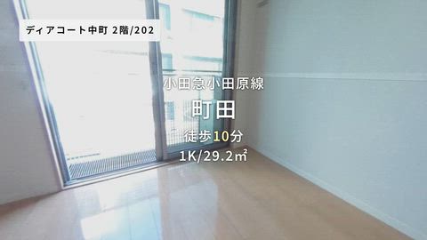 紹介ムービー