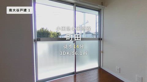 紹介ムービー