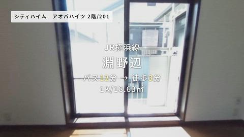 紹介ムービー