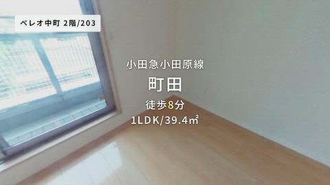紹介ムービー