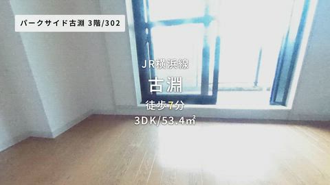 紹介ムービー