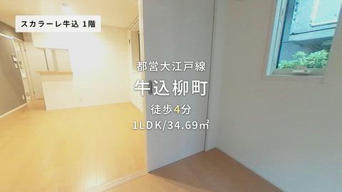 紹介ムービー