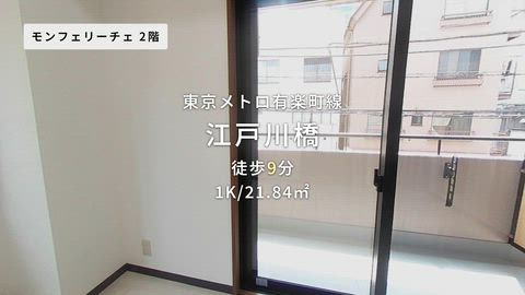 紹介ムービー