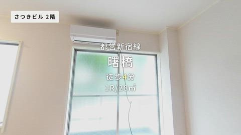 紹介ムービー