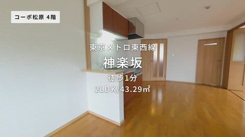 紹介ムービー