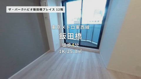 紹介ムービー