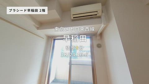 紹介ムービー