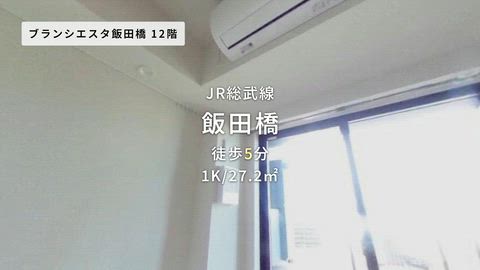 紹介ムービー