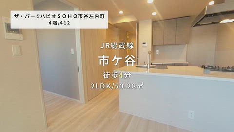 紹介ムービー