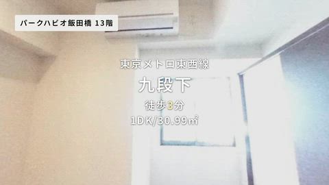紹介ムービー