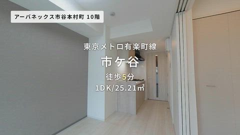 紹介ムービー