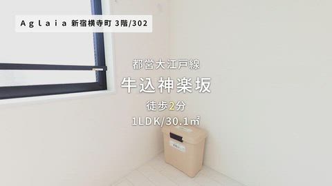 紹介ムービー