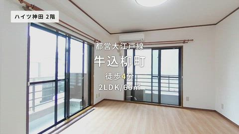 紹介ムービー