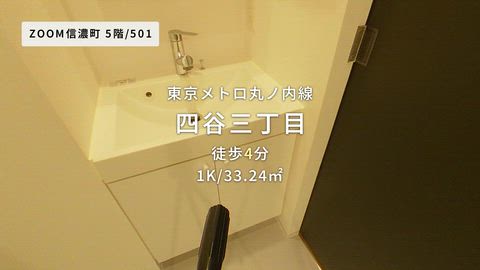 紹介ムービー