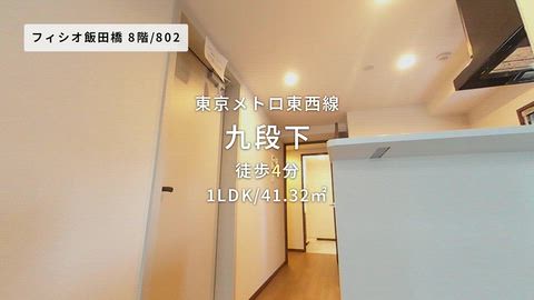 紹介ムービー