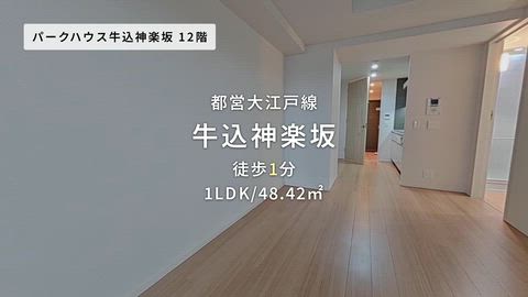 紹介ムービー