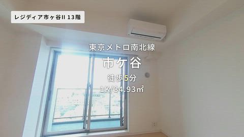 紹介ムービー