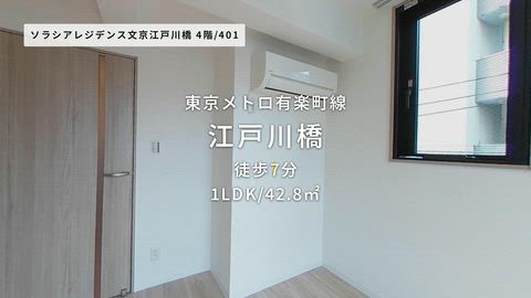 紹介ムービー