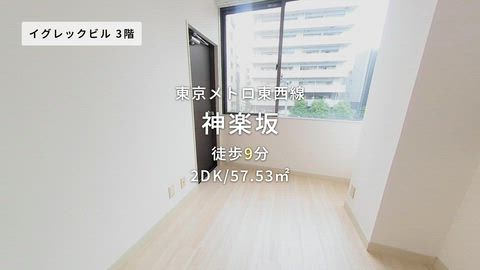 紹介ムービー