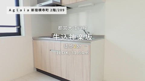 紹介ムービー