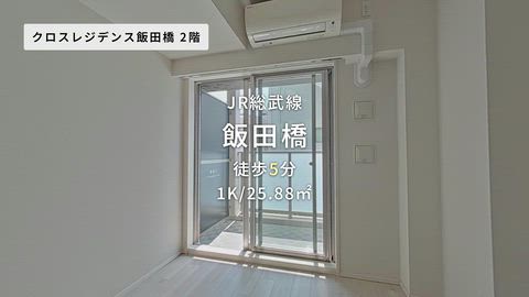 紹介ムービー