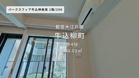紹介ムービー