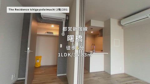 紹介ムービー