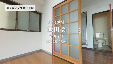 紹介ムービー